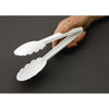 Matfer Bourgeat Exoglass Tongs White 9" - FA896  Matfer Bourgeat   