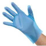 Nisbets Essentials Powder-Free TPE Gloves Blue M (Pack of 200) - FC488-M  Nisbets Essentials   
