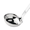 Nisbets Essentials Plain Ladle 11.5'' - FD199  Nisbets Essentials   