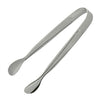 Sola Oasis Sugar Tong (Pack of 12) - FF926 Sola Cutlery Churchill   