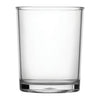 Utopia President Glasses 230ml (Pack of 36) - FH137 Utopia Hi Balls and Tumblers Utopia   