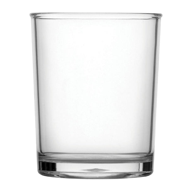 Utopia President Glasses 230ml (Pack of 36) - FH137 Utopia Hi Balls and Tumblers Utopia   