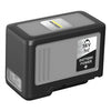 Karcher Battery Power+ 36/75 - FU088  Karcher   