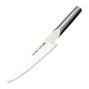 Global Knives Ukon Range Chef's Knife 20cm - FX050  Global   
