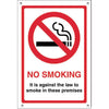 No Smoking Premises Sign - G537  Vogue   