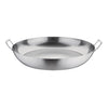 Vogue Carbon Steel Paella Pan 51cm - GG720  Vogue   