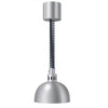 Hatco Heat Lamp Gloss Grey Large Dome - GN961  Hatco   