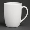 Royal Porcelain Classic White Mug 350ml (Pack of 12) - GT945 Royal Porcelain Crockery Royal Porcelain   
