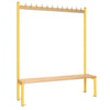 Single-sided Island Seating Yellow 1500mm - HR569  Elite Lockers   