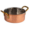 APS Mumbai Small Serving Pot - 115x45mm - HS939  APS   