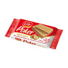 Lago Poker Hazelnut Cream Wafers 45g (Pack of 20) - HT326  Lago Poker   