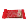 Royal Belgian Speculoos Biscuits (Pack of 300) - HT330  Royal   