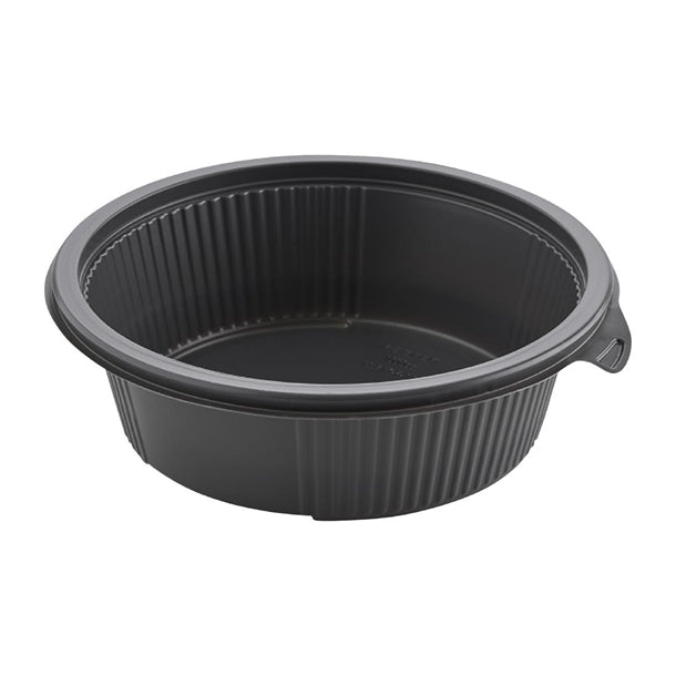 Faerch Hot Deli Deluxe Round Takeaway Containers 1000ml (Pack of 464) - HU389 Takeaway Food Containers Faerch   