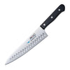 Mac Chef Series Gyuto Chef Knife with Dimple 20cm - HW822  MAC   
