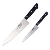 Mac Chef Series Knife Set H30 (Set of 2) - HW840  MAC   