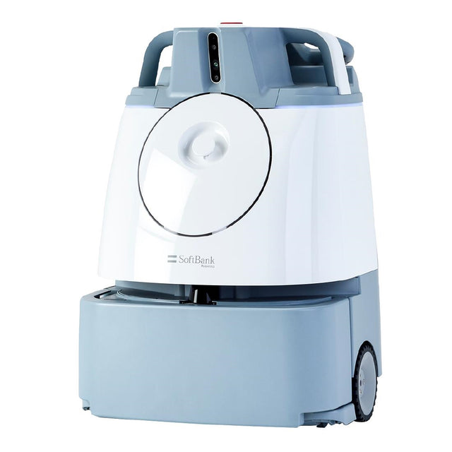 Softbank Wizz Vacuum Robot - HW919  Softbank   