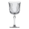 Utopia Joy Cocktail Glasses 500ml (Pack of 8) - HX748 Cocktail Glasses Pasabahce
