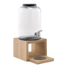 APS Valo Beverage Dispenser 210x210x465mm - HY256  APS   