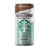 Starbucks Doubleshot Espresso Iced Coffee Cans 200ml (Pack of 12) - KA190  Starbucks   