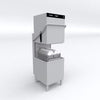 Maidaid Pass Through Dishwasher with Drain Pump & Water Softener - C205WS Pass Through Hood Dishwashers Maidaid Halcyon