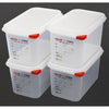 Araven Polypropylene 1/4 Gastronorm Food Containers 4.3Ltr (Pack of 4) - T985  Araven   