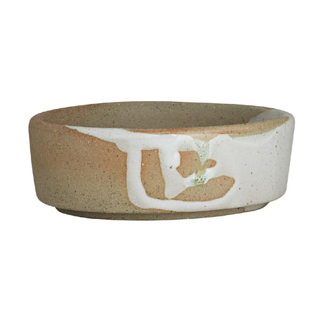 Robert Gordon Forager Stackable Bowl 102mm Dia 170ml (Box 36)(Direct) - VV3602 Bowls Steelite