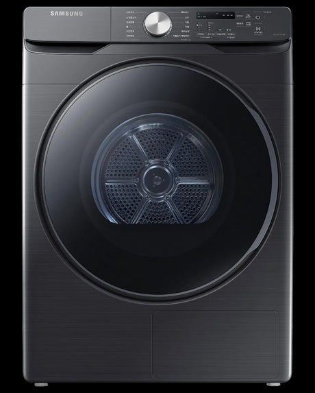 Samsung DV16T8520BV Commercial Heat Pump Dryer 16kg
