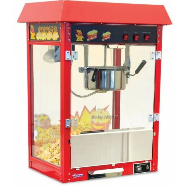 Combisteel Popcorn Making Machine - 7455.0810 Candy Floss & Popcorn Machines Combisteel   