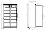 Combisteel Double Hinged Glass Door Fridge Merchandiser AVL-785R 785Ltr - 7455.3300 Upright Double Glass Door Chillers Combisteel   