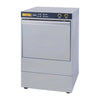 Buffalo G40 Undercounter Glasswasher with Drain Pump 400x400mm Baskets - DW467 Glasswashers Buffalo   