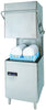 DC Standard Range SD900A CP Passthrough Dishwasher  WRAS Approved Pass Through Hood Dishwashers DC   