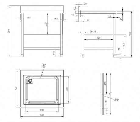 Empire Single Pot Wash Sink – Stainless Steel Catering Sink with Undershelf | PW-800-CB-1 Pot Wash Sinks Empire