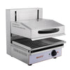 iMettos Commercial Electric Rise and Fall Salamander Grill - 101029 Salamander Grills iMettos   