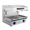Hamoki Commercial Electric Rise and Fall Salamander Grill - 101030 Salamander Grills Hamoki   