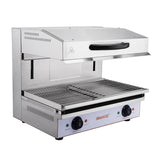 iMettos Commercial Electric Rise and Fall Salamander Grill - 101030 Salamander Grills iMettos   