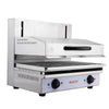 iMettos Commercial Electric Rise and Fall Salamander Grill - 101030