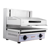 iMettos Commercial Electric Rise and Fall Salamander Grill - 101030