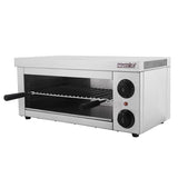 iMettos Commercial Electric Salamander Grill - 101025 Salamander Grills iMettos   